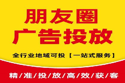 百度竞价推广的创意与执行：一家医疗机构的转化率提升之路