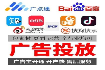 百度竞价推广运营案例解析：如何实现低成本高回报