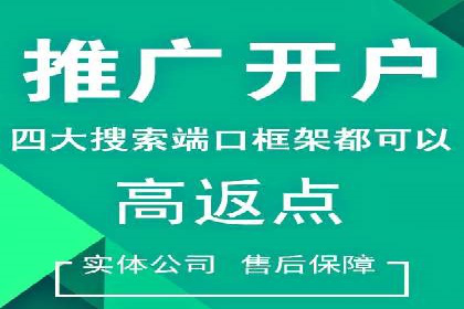 信息流平台案例研究：社交网络效应分析